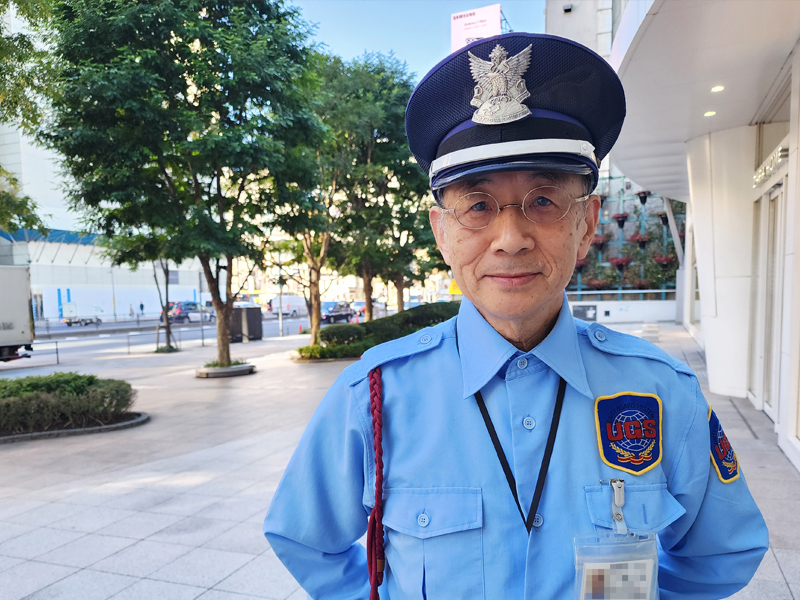 定年制度